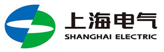 上海电气 上海电气
